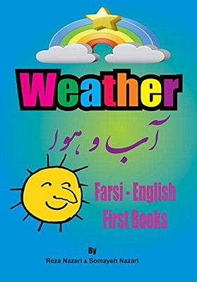 Farsi - English First Books: Weather-..