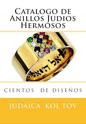Catalogo De Anillos Judios Hermosos-..