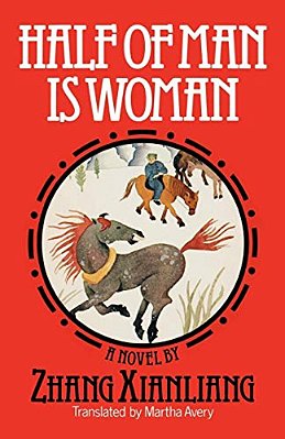 Half Of Man Is Woman-..