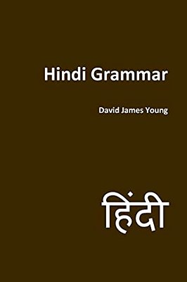 Hindi Grammar-..