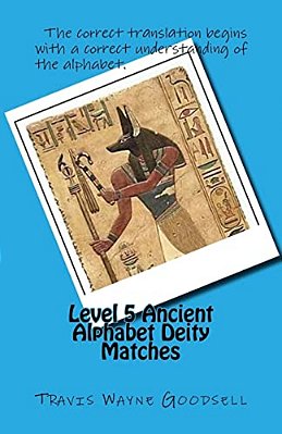 Level 5 Ancient Alphabet Deity Matches-..