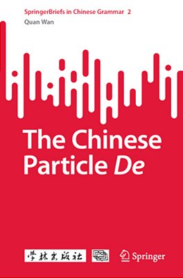 The Chinese Particle De-..