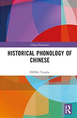 Historical Phonology Of Chinese-..