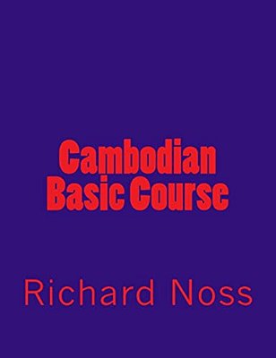 Cambodian Basic Course-..