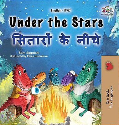 Under The Stars (English Hindi Bilingual Kids Book)-..