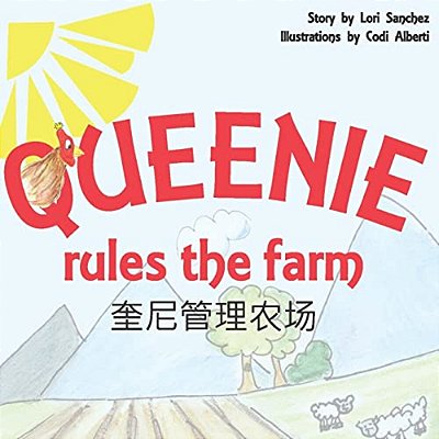 Queenie Rules The Farm-..