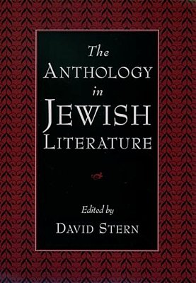 The Anthology In Jewish Literature-..