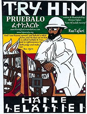 Try Him Rastafari Coloring Book In English & Espanol: Try His Imperial Majesty Haile Selassie I Jah Rastafari Coloring Book In English & Espanol-..