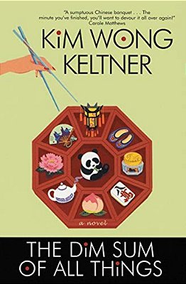 The Dim Sum Of All Things-..