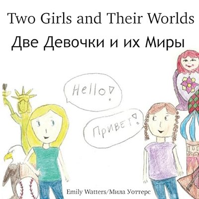 Two Girls And Their Worlds-..