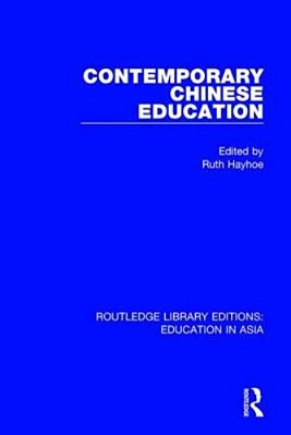 Contemporary Chinese Education-..