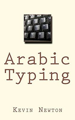 Arabic Typing-..