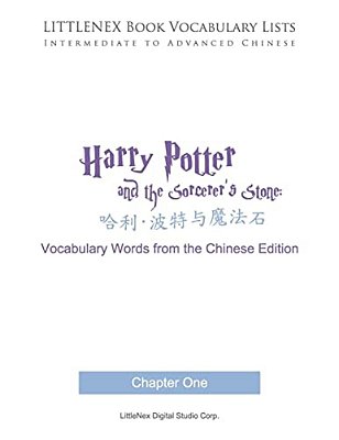 Littlenex Book Vocabulary Lists: Intermediate To Advanced Chinese-..