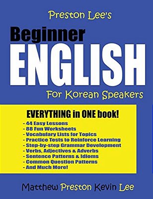 Preston Lee's Beginner English For Korean Speakers-..