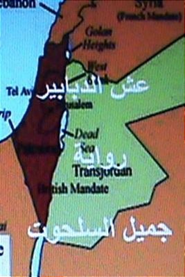 Ish Al Dababeer Riwayah-..