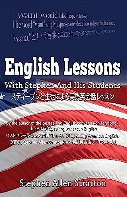 English Lessons With Stephen And His Students-..