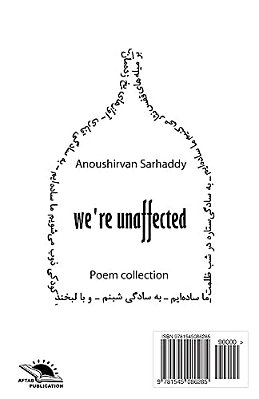 We'Re Unaffected: Poem Collection-..