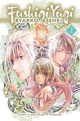 Fushigi Yûgi: Byakko Senki, Vol. 2-..
