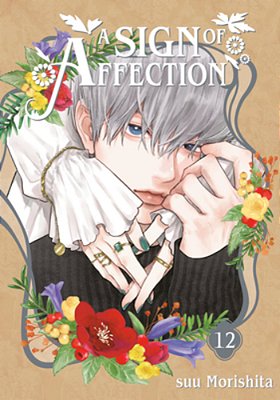 A Sign Of Affection 12-..
