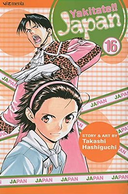 Yakitate!! Japan, Vol. 16-..