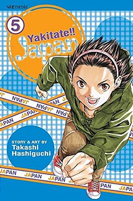 Yakitate!! Japan, Vol. 5-..