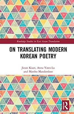 On Translating Modern Korean Poetry-..