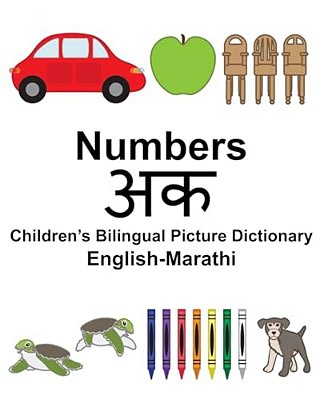 English-Marathi Numbers Children's Bilingual Picture Dictionary-..