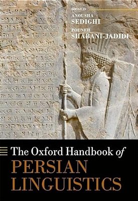 The Oxford Handbook Of Persian Linguistics-..