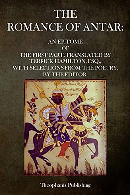 The Romance Of Antar-..