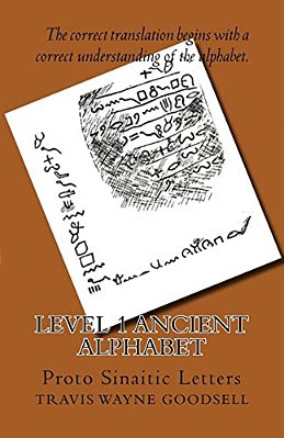 Level 1 Ancient Alphabet: Proto Sinaitic Letters-..