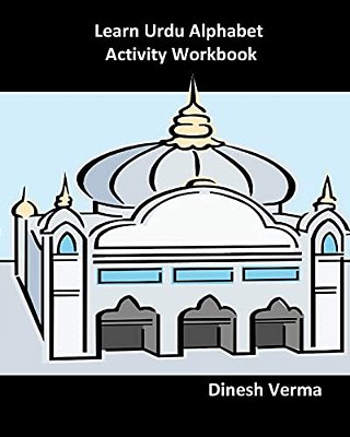 Learn Urdu Alphabet Activity Workbook-..