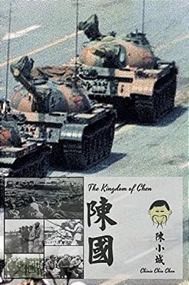 The Kingdom Of Chen: Text!!! Images!!!-..