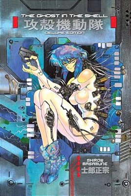 The Ghost In The Shell, Volume 1-..