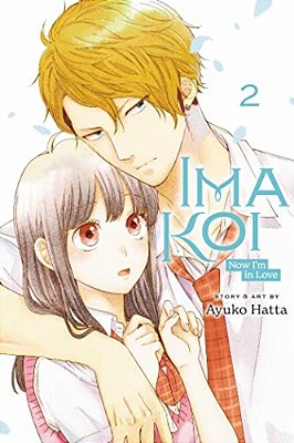 Ima Koi: Now I'm In Love, Vol. 2-..