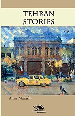 Tehran Stories: Short Story-..