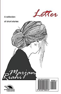 Letter: A Short Story Collection-..