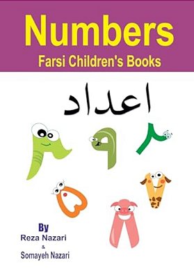 Farsi Children's Books: Numbers-..