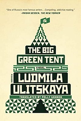 The Big Green Tent-..