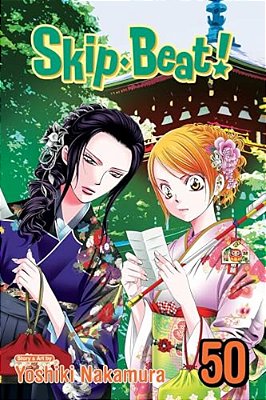 Skip-Beat!, Vol. 50-..