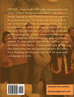 Ostazi: Learn Arabic Effectively-..