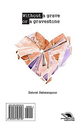 Without A Grave Or Gravestone: Short Story-..