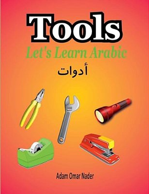 Let's Learn Arabic: Tools-..