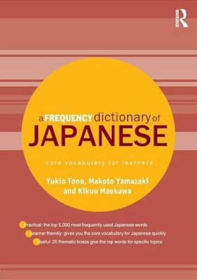 A Frequency Dictionary Of Japanese-..