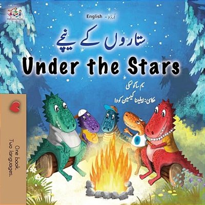 Under The Stars (Urdu English Bilingual Kids Book)-..