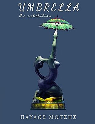 Umbrella: The Exhibition-..