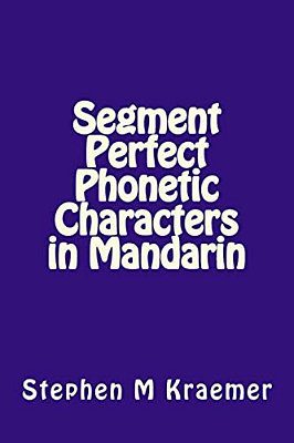 Segment Perfect Phonetic Characters In Mandarin-..