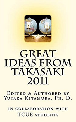 Great Ideas From Takasaki 2011-..
