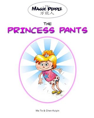 The Princess Pants-..