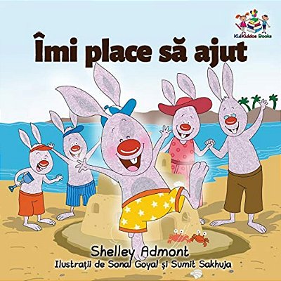 I Love To Help (Romanian Edition)-..