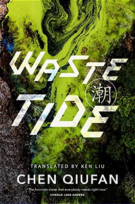 Waste Tide-..